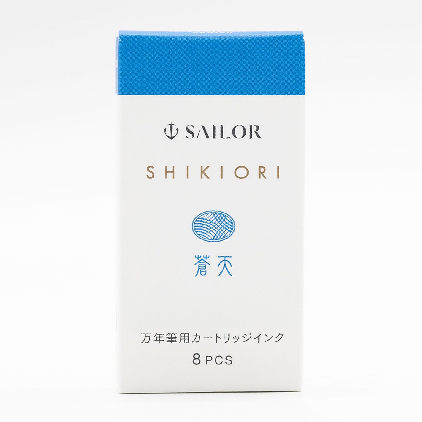 Boîte de 8 cartouches d’encre Sailor SHIKIORI Souten pour stylo-plume