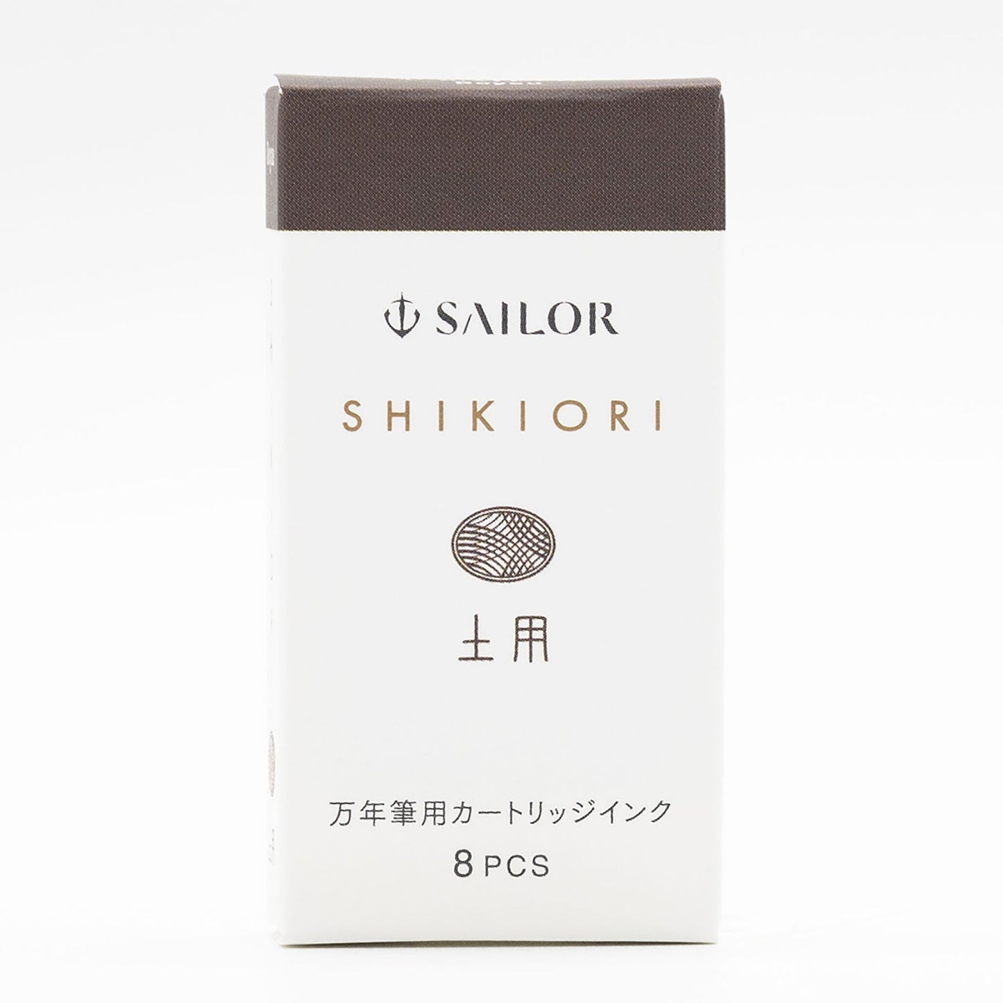 Boîte de 8 cartouches d’encre Sailor SHIKIORI Doyou pour stylo-plume