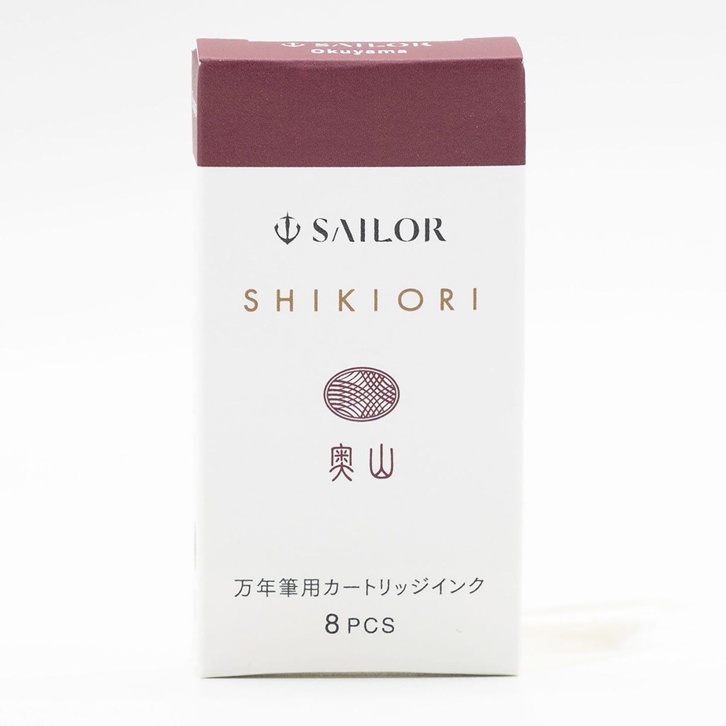 Boîte de 8 cartouches d’encre Sailor SHIKIORI Oku-yama pour stylo-plume