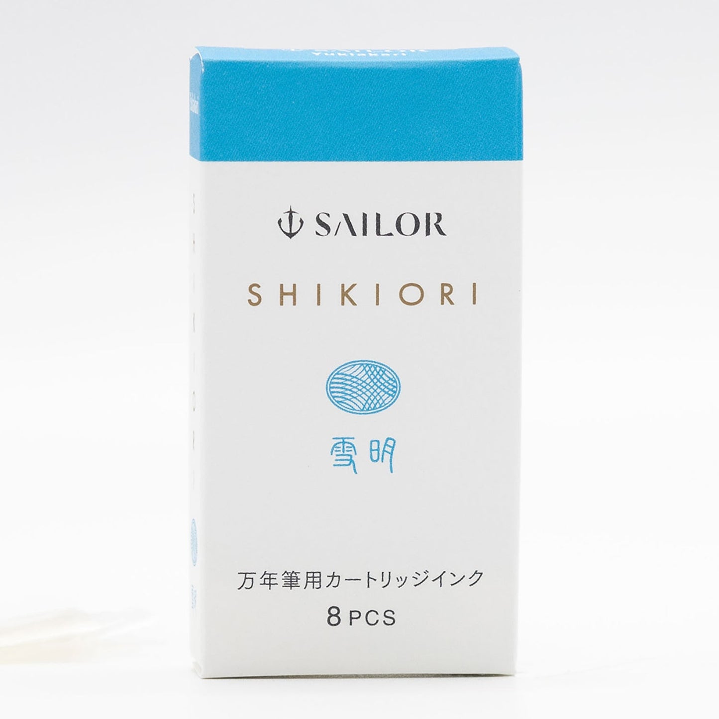Boîte de 8 cartouches d’encre Sailor SHIKIORI Yuki-akari pour stylo-plume