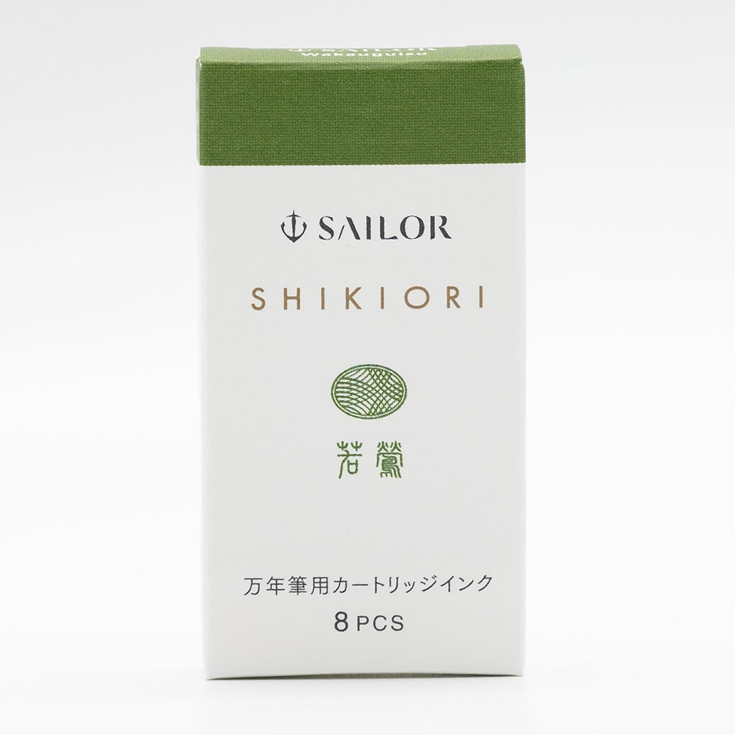Boîte de 8 cartouches d’encre Sailor SHIKIORI Waka-uguisu pour stylo-plume