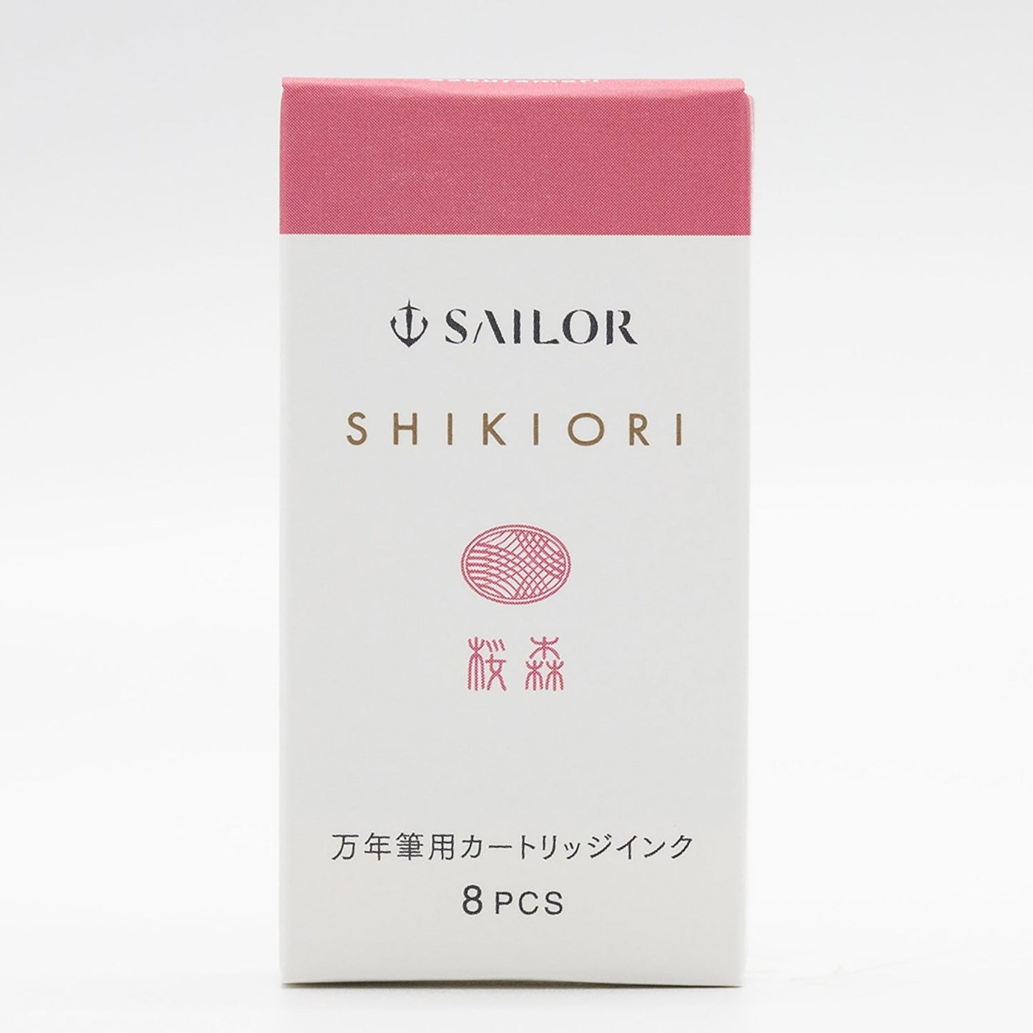 Boîte de 8 cartouches d’encre Sailor SHIKIORI Sakura-mori pour stylo-plume