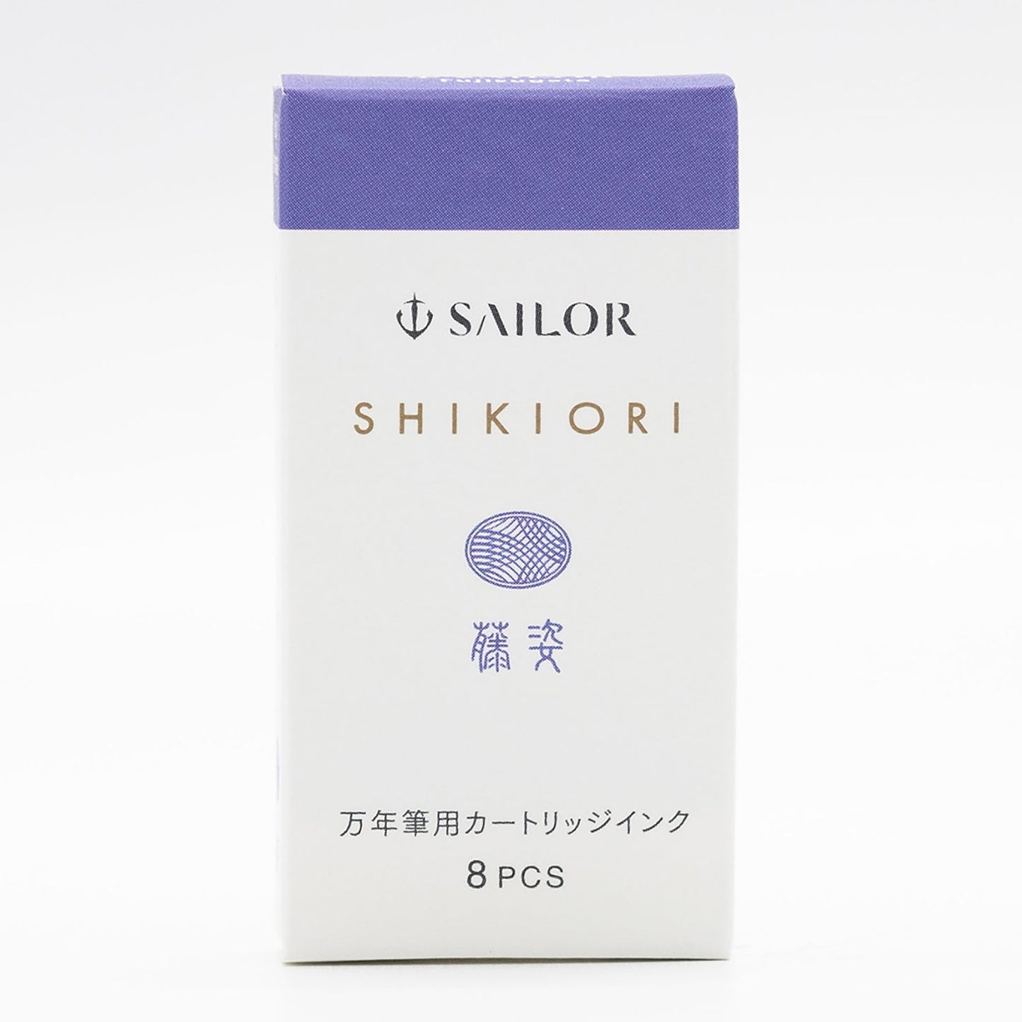 Boîte de 8 cartouches d’encre Sailor SHIKIORI Fuji-sugata pour stylo-plume
