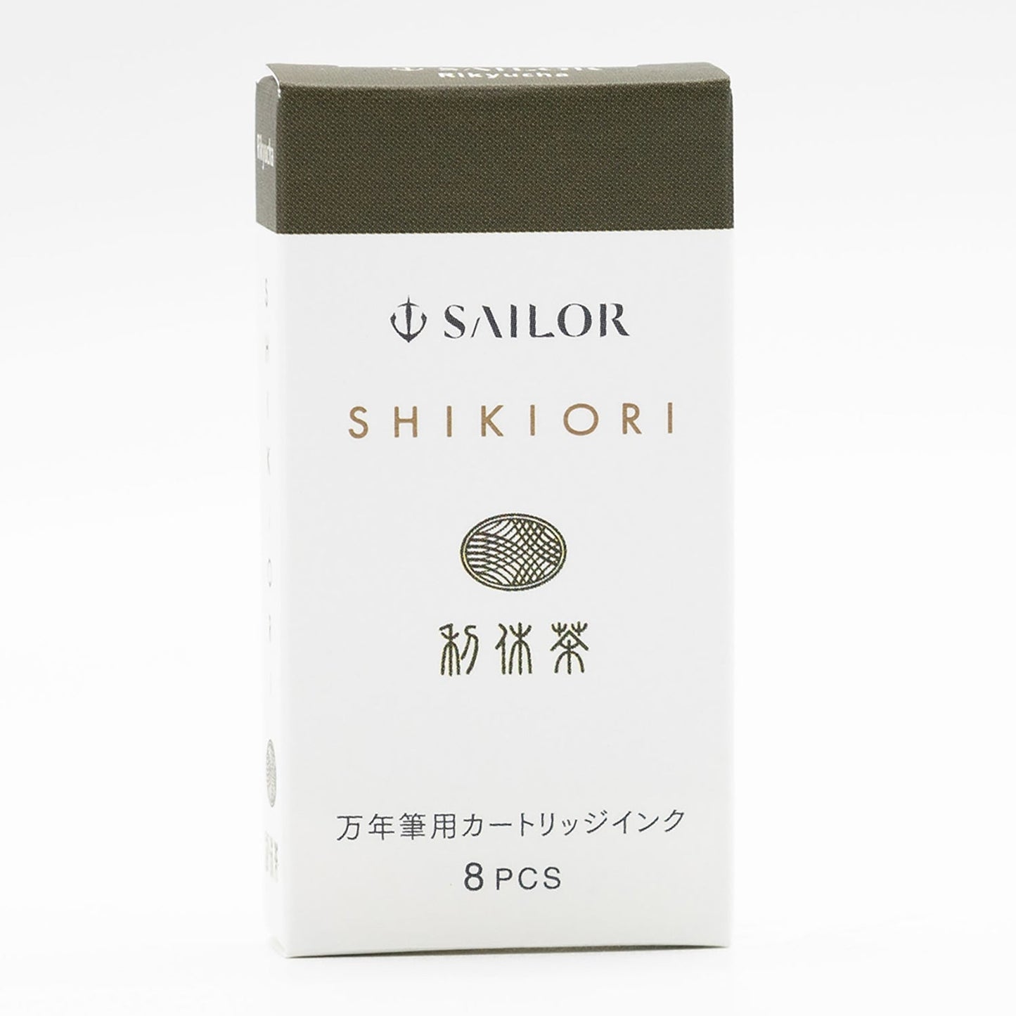 Boîte de 8 cartouches d’encre Sailor SHIKIORI Rikyu-cha pour stylo-plume