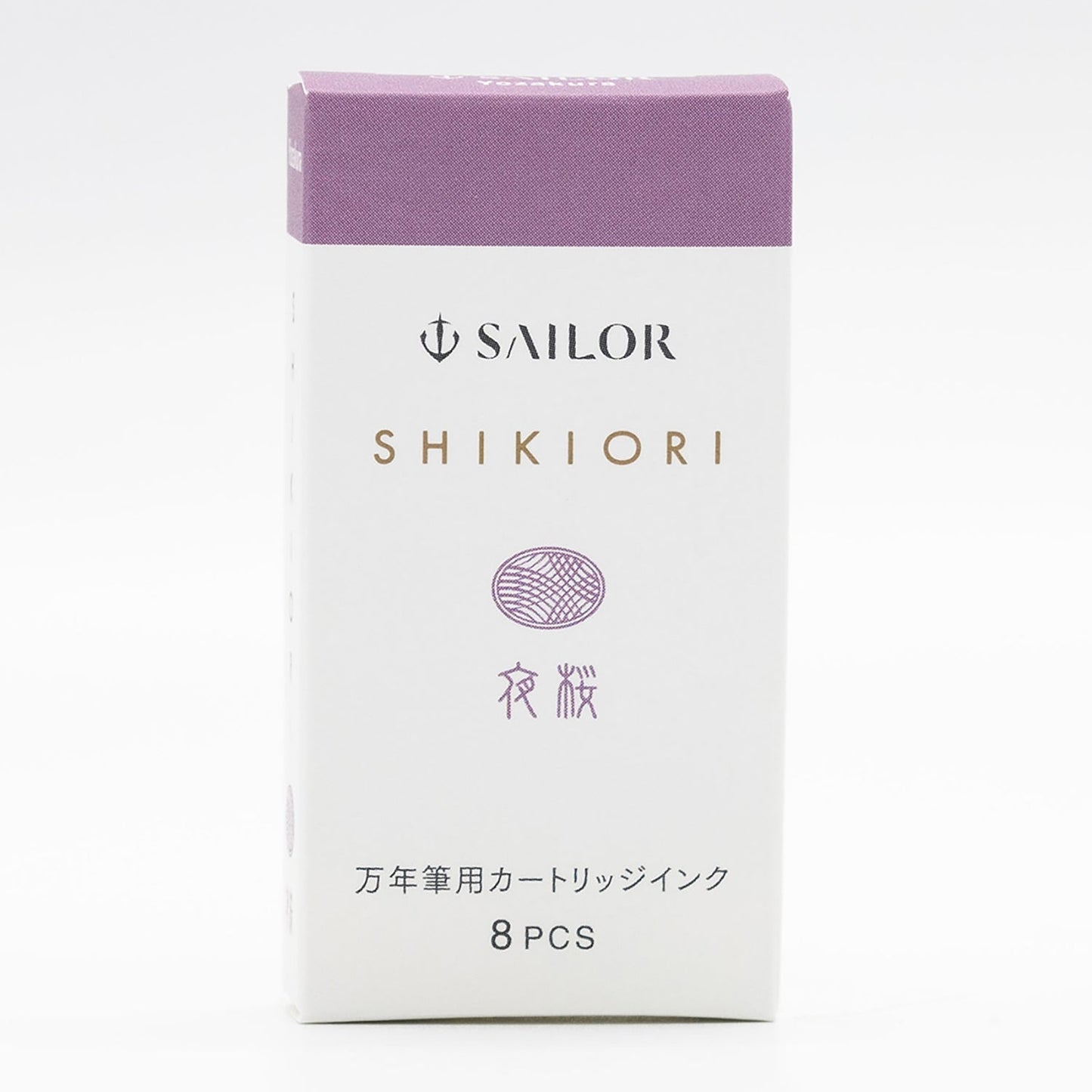 Boîte de 8 cartouches d’encre Sailor SHIKIORI Yozakura pour stylo-plume