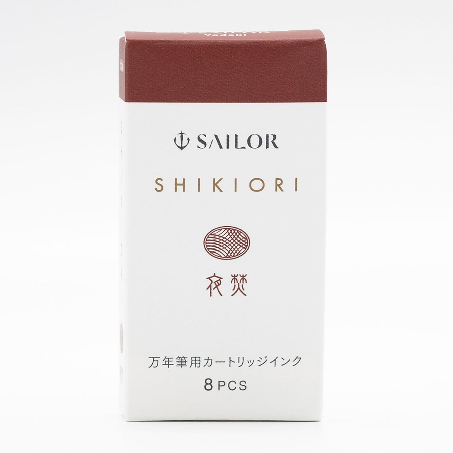 Boîte de 8 cartouches d’encre Sailor SHIKIORI Yodaki pour stylo-plume