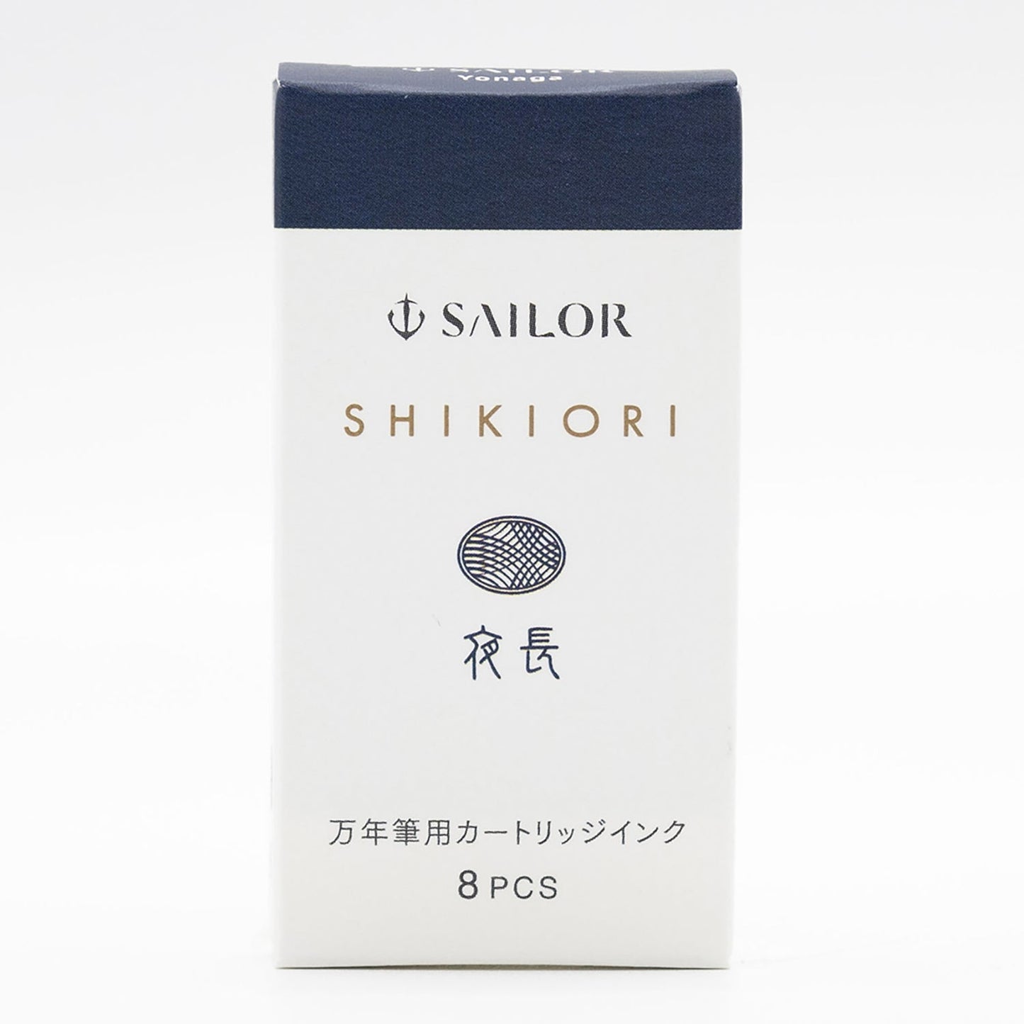 Boîte de 8 cartouches d’encre Sailor SHIKIORI Yonaga pour stylo-plume