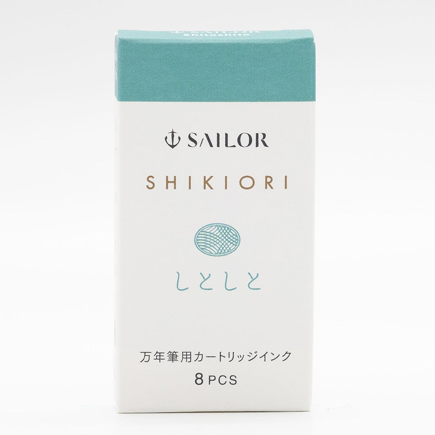 Boîte de 8 cartouches d’encre Sailor SHIKIORI Shitoshito pour stylo-plume