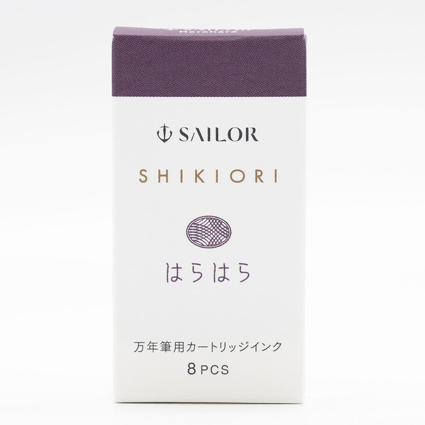 Boîte de 8 cartouches d’encre Sailor SHIKIORI Harahara pour stylo-plume