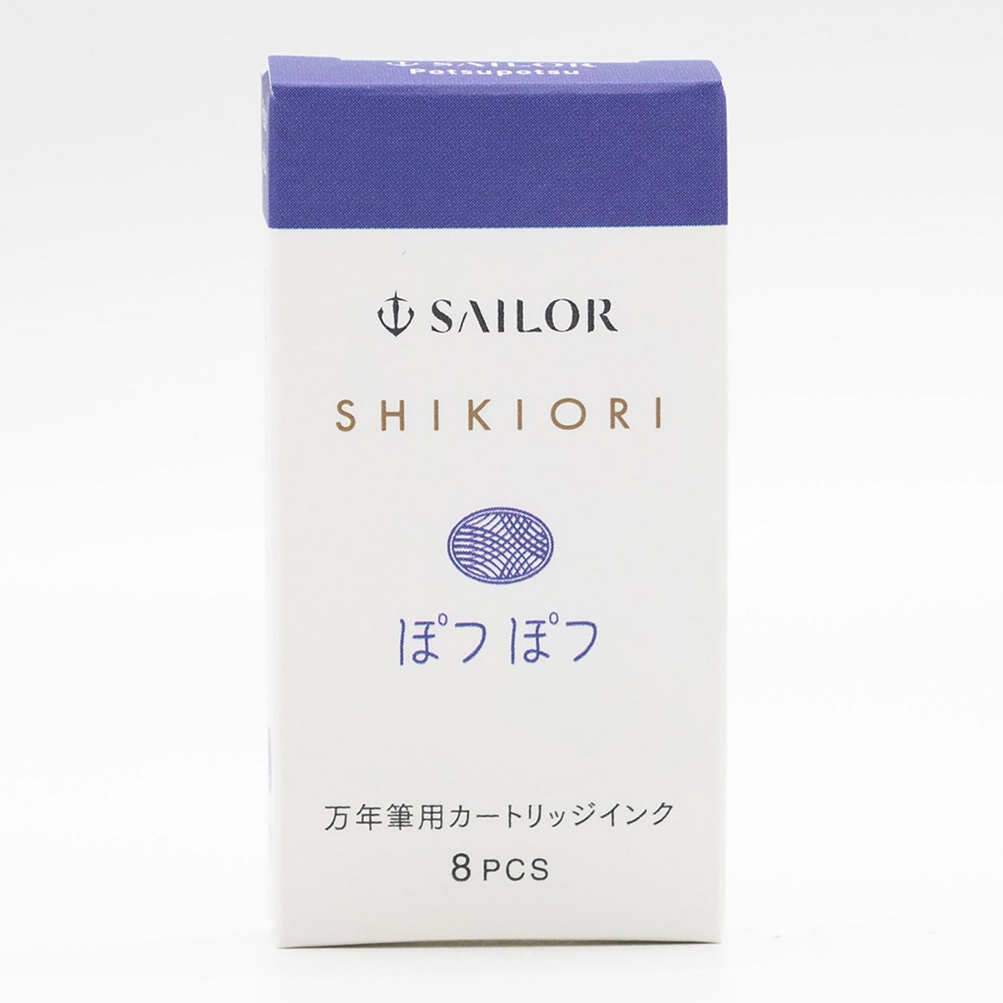 Boîte de 8 cartouches d’encre Sailor SHIKIORI Potsupotsu pour stylo-plume