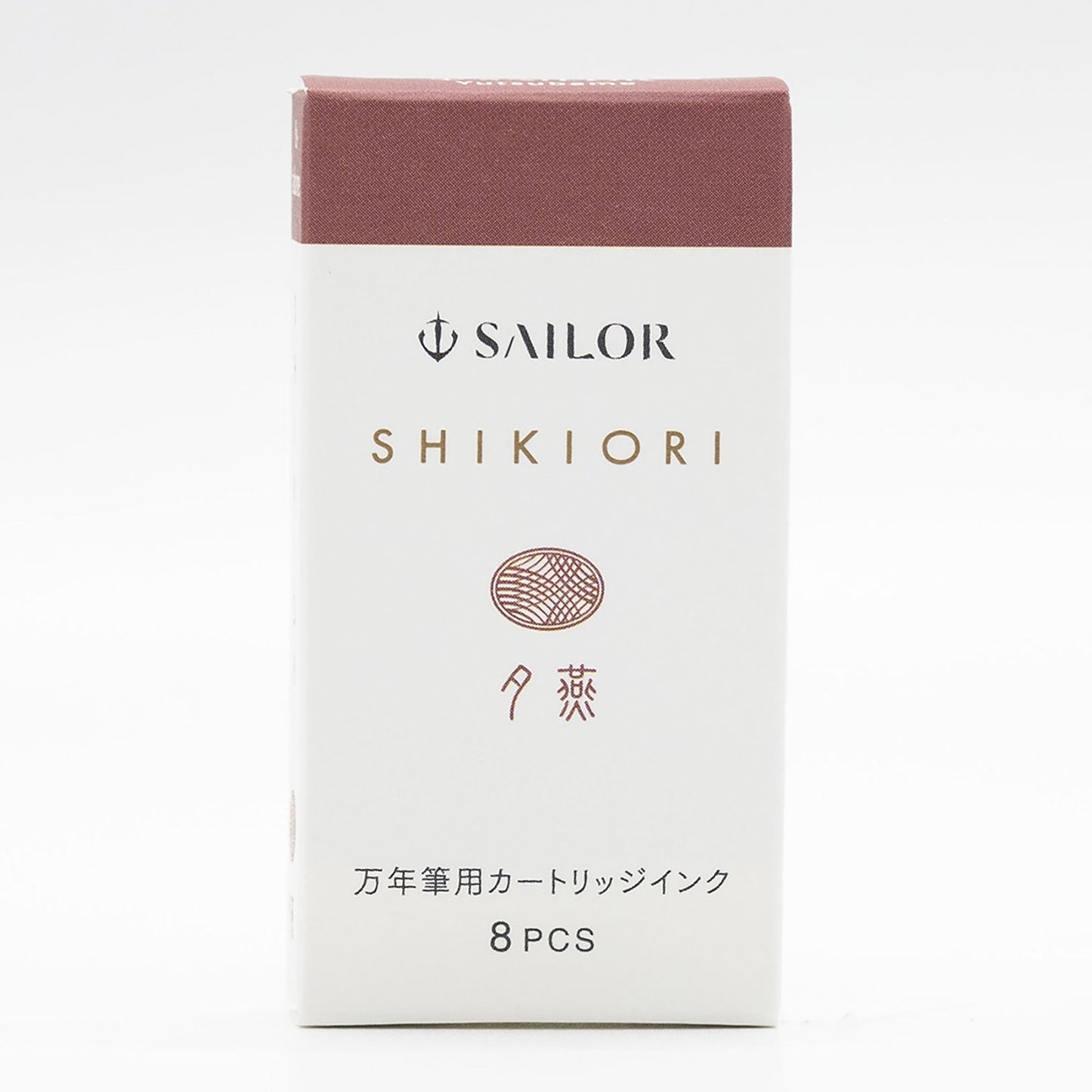 Boîte de 8 cartouches d’encre Sailor SHIKIORI Yutsubame pour stylo-plume