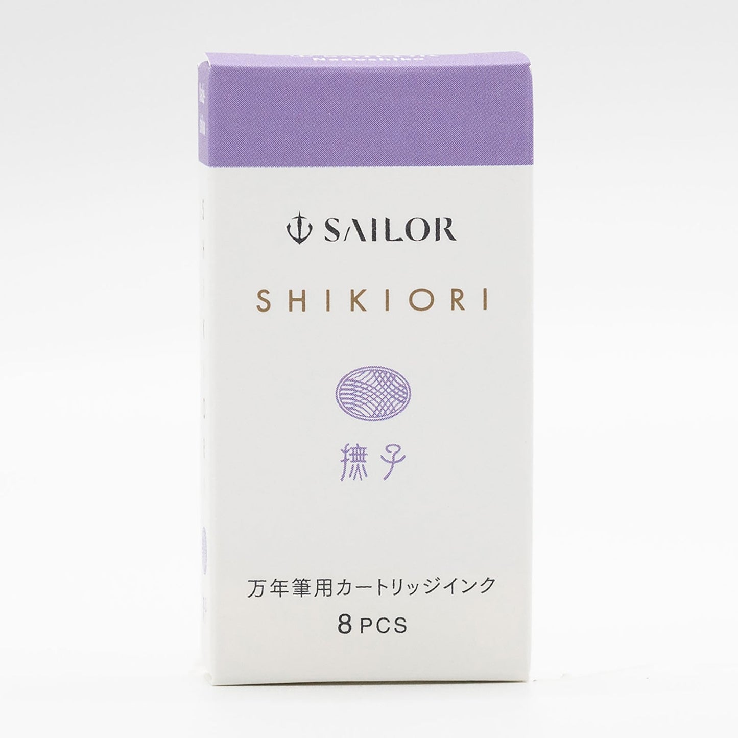 Boîte de 8 cartouches d’encre Sailor SHIKIORI Nadeshiko pour stylo-plume