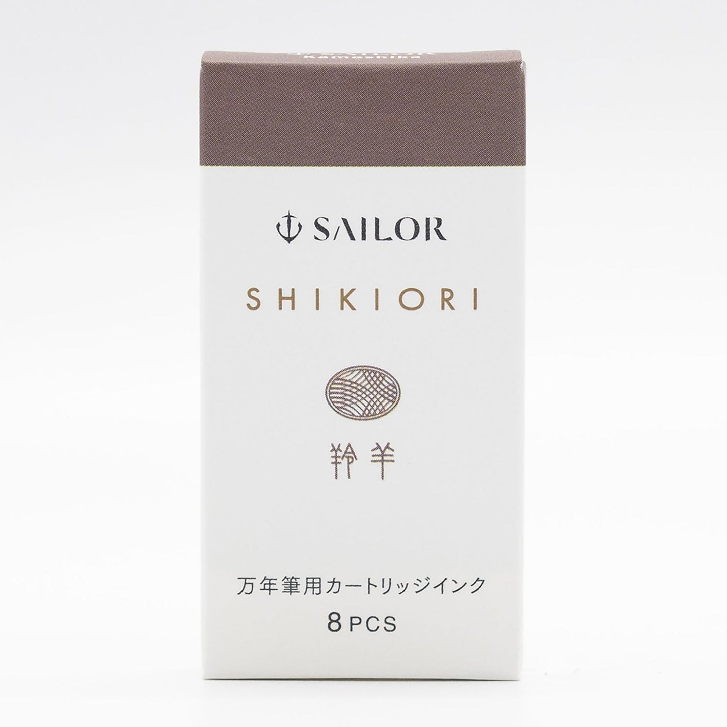 Boîte de 8 cartouches d’encre Sailor SHIKIORI Kamoshika pour stylo-plume