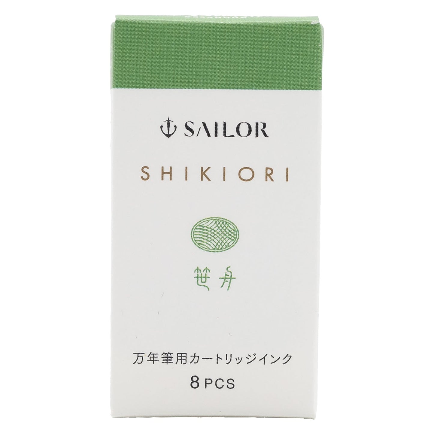 Boîte de 8 cartouches d’encre Sailor SHIKIORI Sasabune pour stylo-plume
