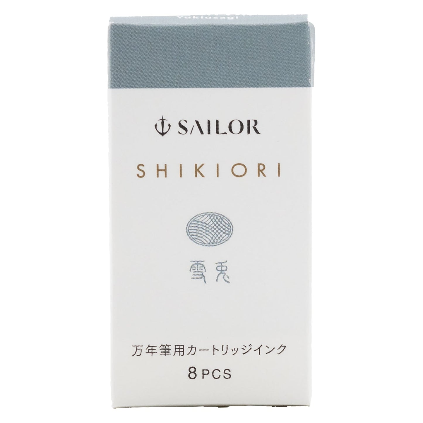 Boîte de 8 cartouches d’encre Sailor SHIKIORI Yuki-usagi pour stylo-plume