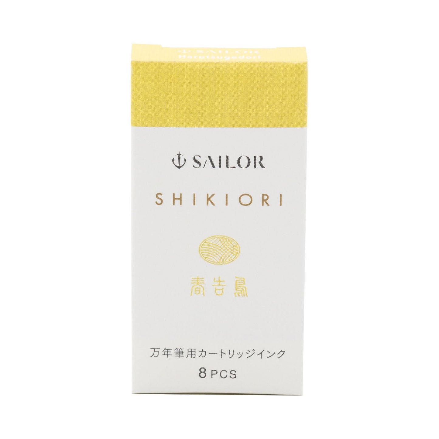 Boîte de 8 cartouches d’encre Sailor SHIKIORI Harutsugedori pour stylo-plume