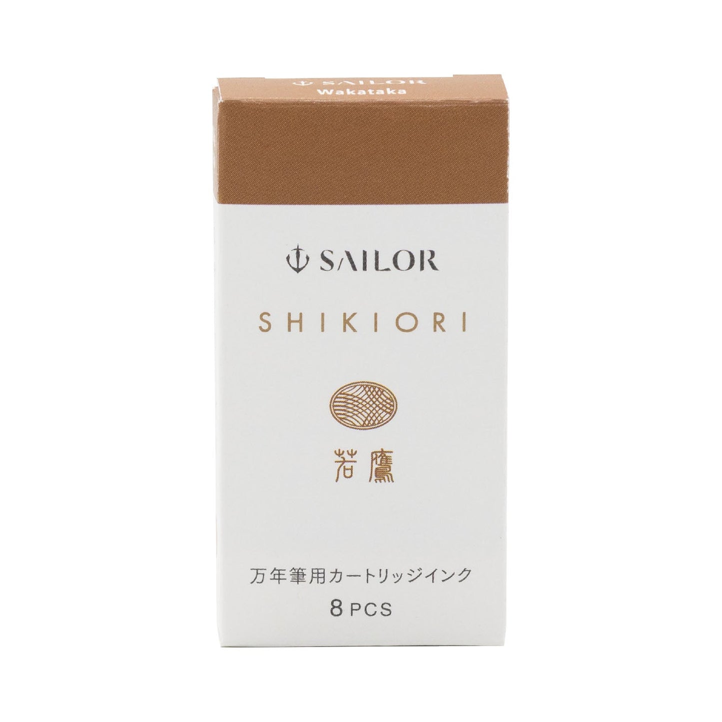 Boîte de 8 cartouches d’encre Sailor SHIKIORI Wakataka pour stylo-plume