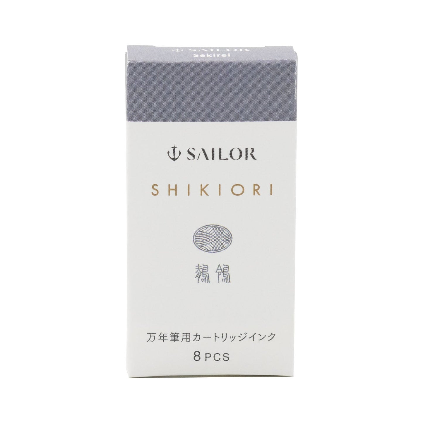 Boîte de 8 cartouches d’encre Sailor SHIKIORI Sekirei pour stylo-plume