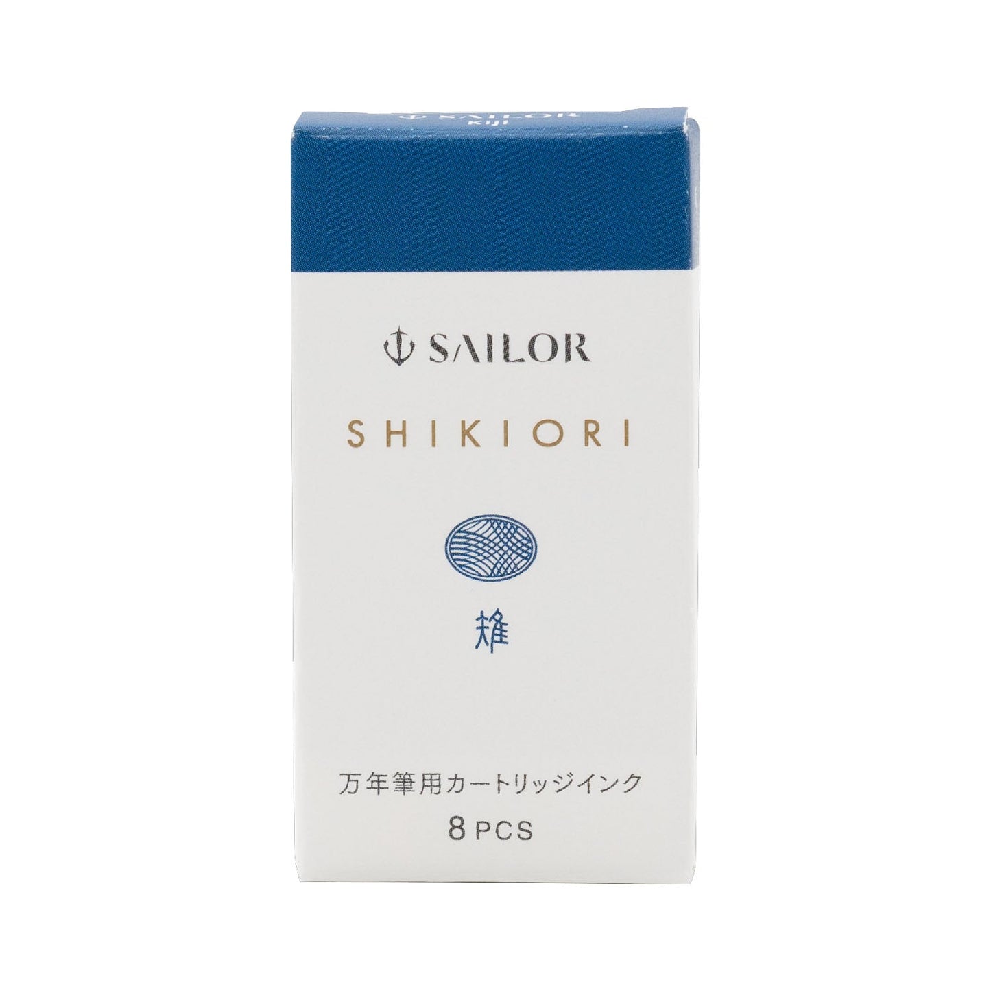Boîte de 8 cartouches d’encre Sailor SHIKIORI Kiji pour stylo-plume