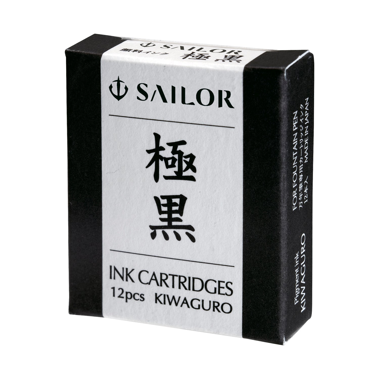 Cartouches d’encre pigmentaire Sailor noir Kiwaguro – boîte de 12