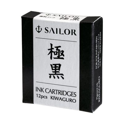 Cartouches d’encre pigmentaire Sailor – Boîte de 12