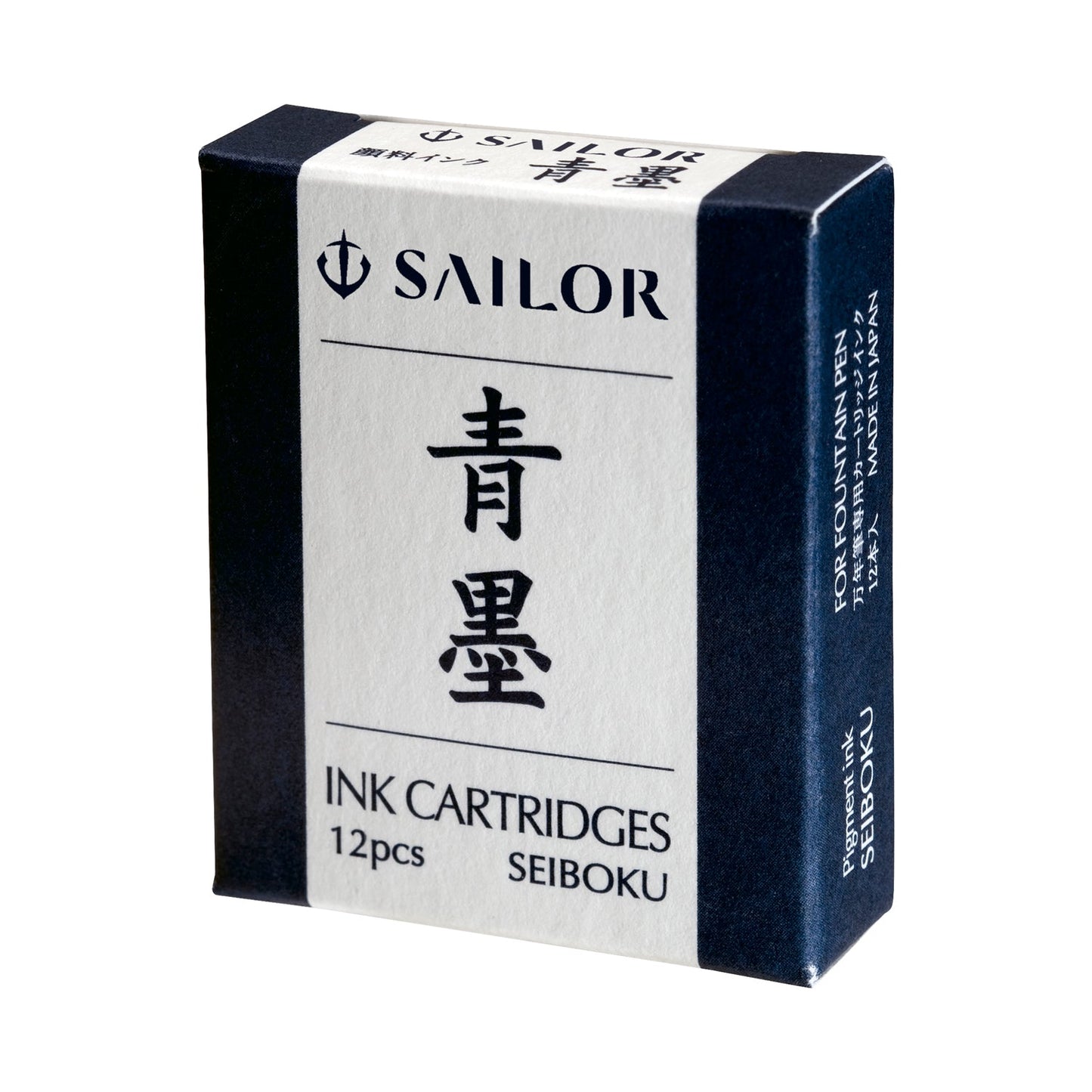 Cartouches d’encre pigmentaire Sailor bleu-noir Seiboku – boîte de 12