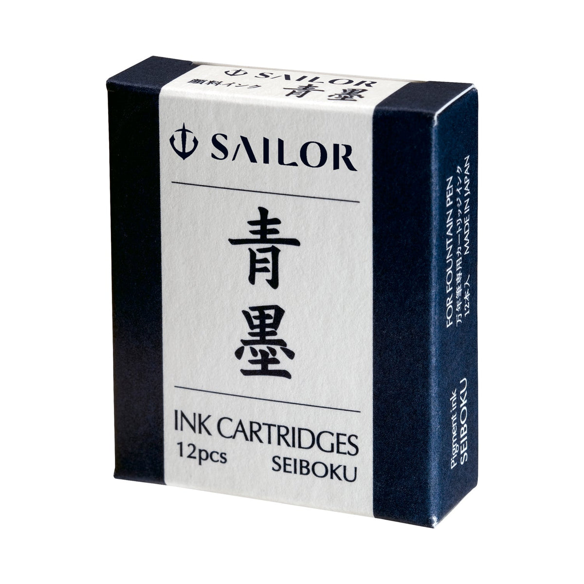 Cartouches d’encre pigmentaire Sailor bleu-noir Seiboku – boîte de 12