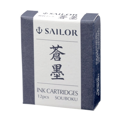 Cartouches d’encre pigmentaire Sailor bleu Souboku – boîte de 12