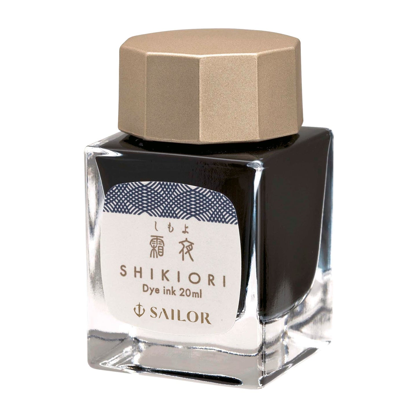 Encre en bouteille Sailor SHIKIORI pour stylo-plume – 霜夜