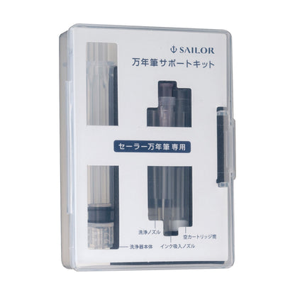 Kit d’entretien Sailor pour stylo-plume – Standard
