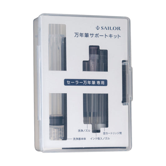 Kit d’entretien Sailor pour stylo-plume – Standard