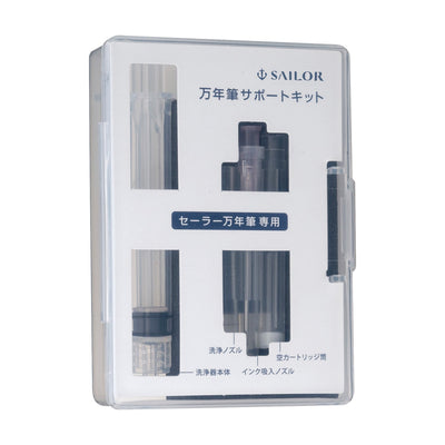 Kit d’entretien Sailor pour stylo-plume