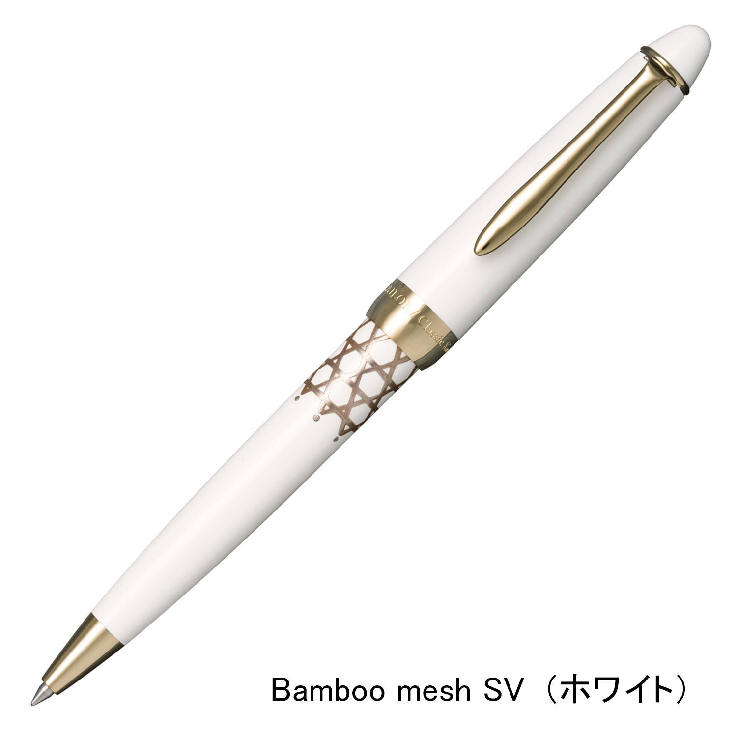 Stylo-bille Sailor Classic Ko Maki-e – Bamboo Mesh SV – Blanc