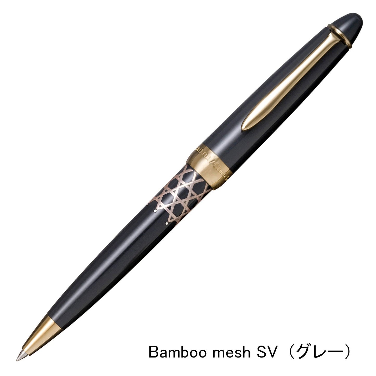 Stylo-bille Sailor Classic Ko Maki-e – Bamboo Mesh SV – Gris