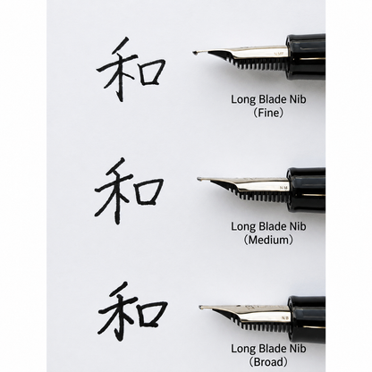 Stylo-plume Sailor Naginata Togi Gold Trim – Plume 21K