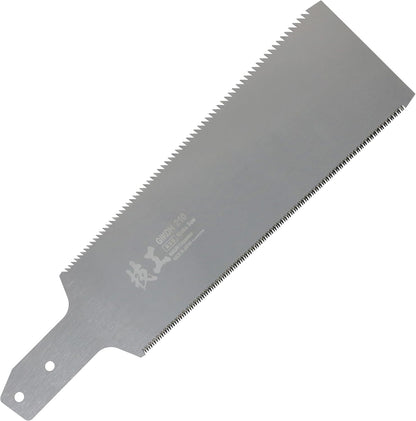 Scie Japonaise Ryoba KAKURI Gikou 210/240 mm – Scie double face à lame interchangeable avec manche en liège