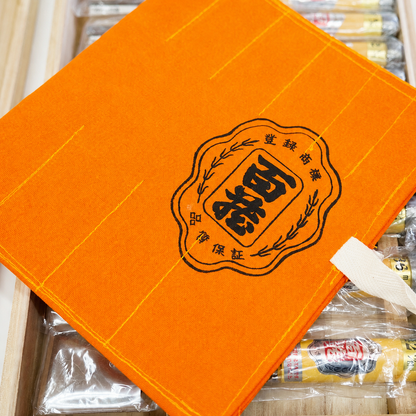 Coffret de 10 ciseaux japonais Hyakuzo Oire Nomi