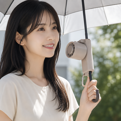 Japanese Parasol Fan with Peltier Cooling