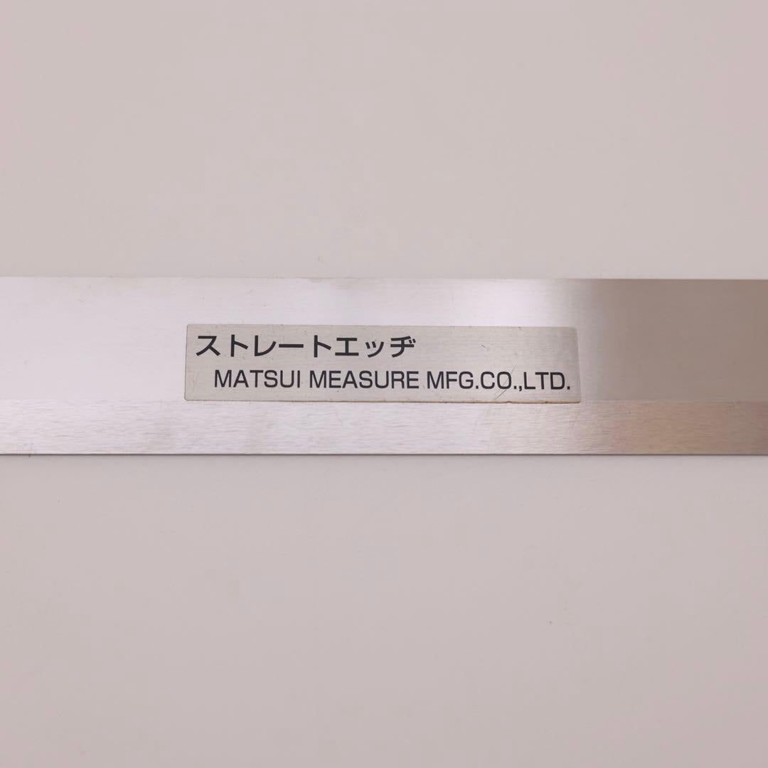 Règle de précision japonaise S-KR – Bord droit – Réglage de rabots et contrôle de planéité