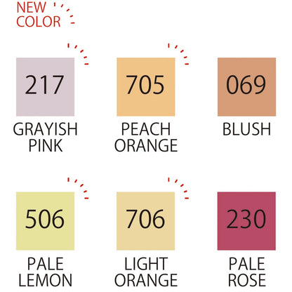 ZIG Clean Color Real Brush Pale Color I – Set 6 Couleurs Pastel Illustration