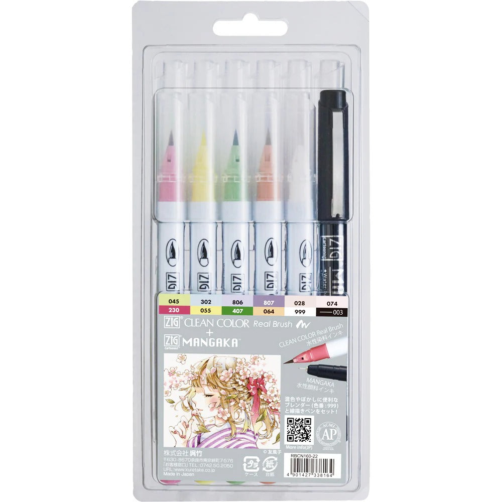 Set de 12 pinceles ZIG Real Brush + MANGAKA – Caja de ilustración de manga y acuarela