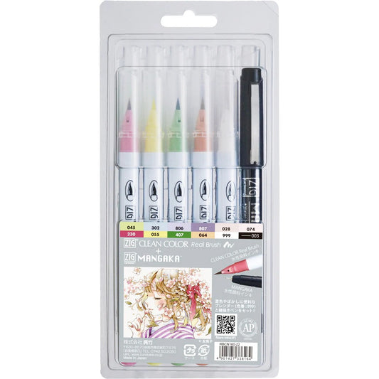 ZIG Real Brush + MANGAKA Set 12 Pièces – Coffret Illustration Manga & Aquarelle