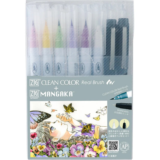 ZIG Real Brush + MANGAKA Set 24 Pièces – Coffret Illustration Manga & Aquarelle