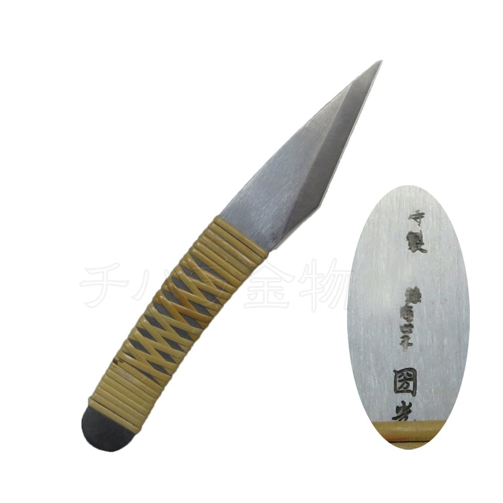 Navaja injertar japonesa Baishinshi Kunimitsu – Shirogami #2 Curva 24 mm