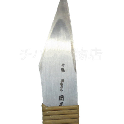Navaja injertar japonesa Baishinshi Kunimitsu – Shirogami #2 Curva 24 mm
