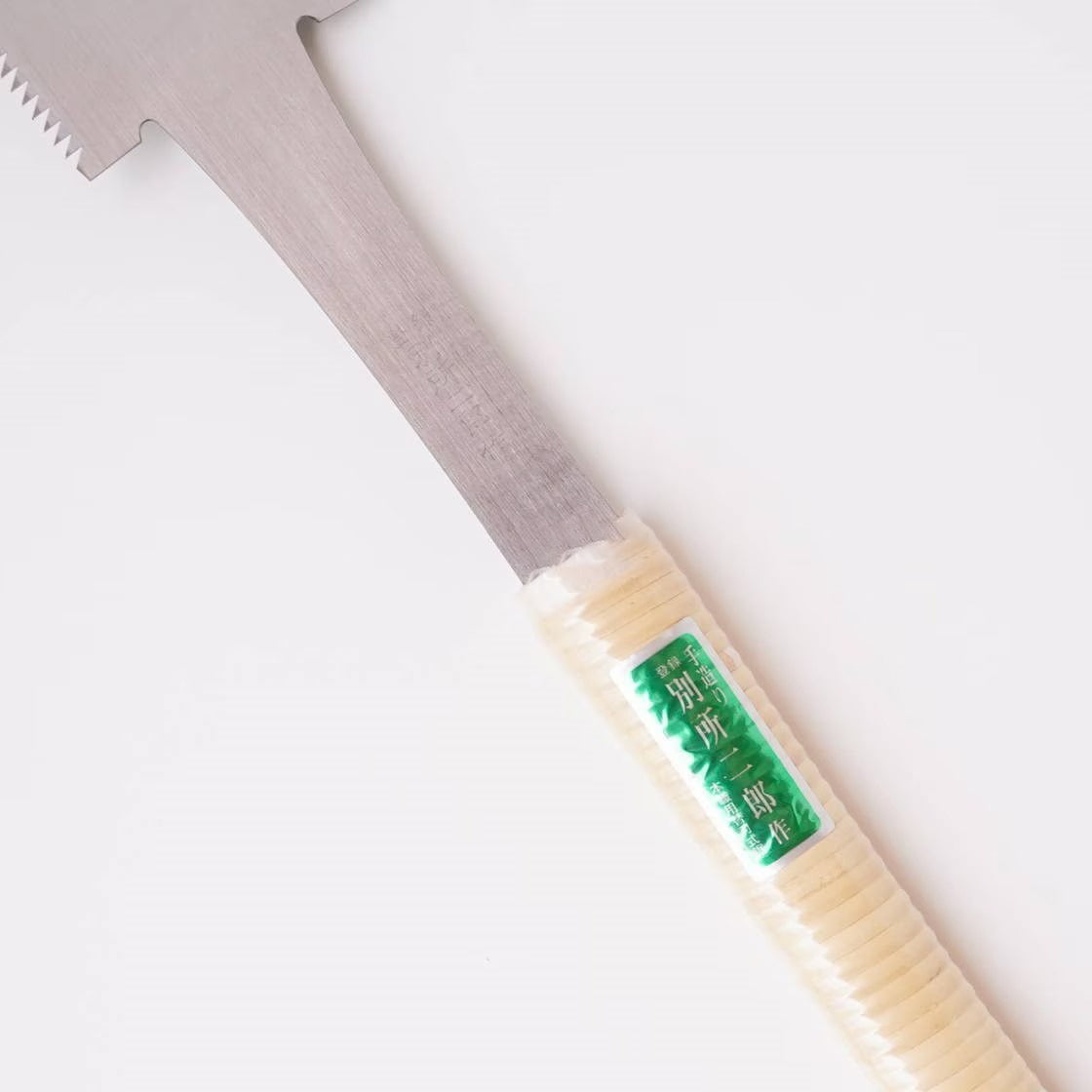 Scie japonaise Uze-biki Bessho Jirō – 90 mm – Corps ou lame de rechange