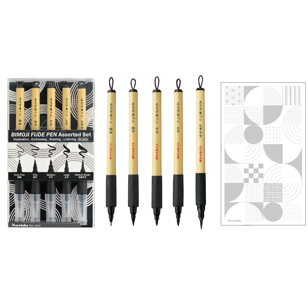 BIMOJI Fude Pen – Set complet 5 pinceaux-calligraphie japonaise pour illustration, manga & lettering