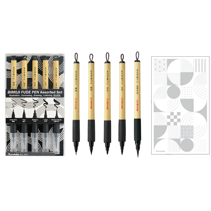 BIMOJI Fude Pen – Set complet 5 pinceaux-calligraphie japonaise pour illustration, manga & lettering