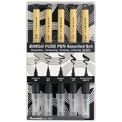 BIMOJI Fude Pen – Set complet 5 pinceaux-calligraphie japonaise pour illustration, manga & lettering