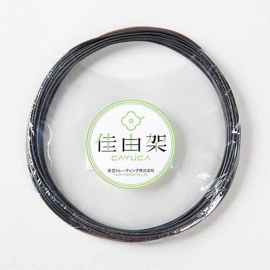 Fil de Ligature Bonsaï Japonais Cuivre Recuit “Cayuca” #12 (2.6 mm – 200 g)